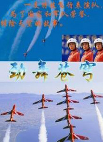 美国大片ppt免费少女