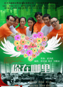 久久综合精品国产一区二区三区无