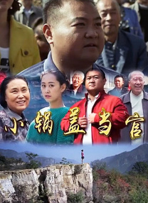 欧美顶级毛片在线播放小说