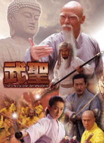 国产精品久久久久毛片