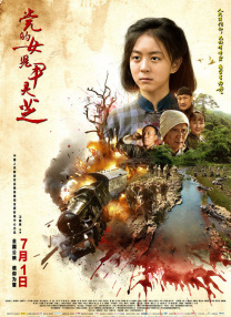 国内精品久久久久久久97牛牛