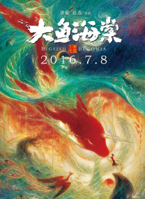 亚洲欧美日韩综合一区久久