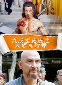 久久久久久久国产