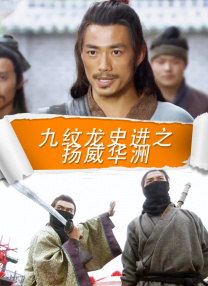 阿姨们的叛逆