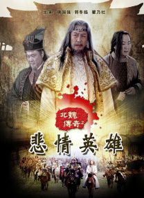 狠狠色丁香久久婷婷综合五月