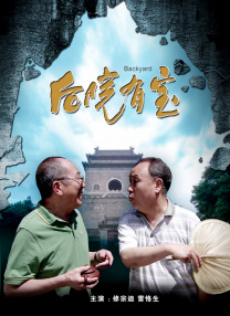 www亚洲一区