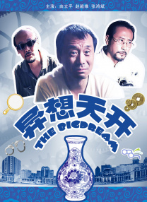 亚洲成年人免费网站