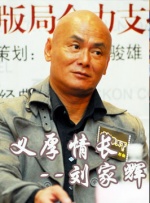 男人的天堂视频网站