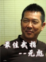 欧美日韩在线视频专区免费