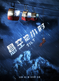 中文字幕一精品亚洲无线一区