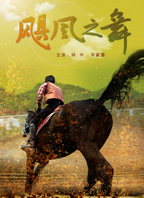 欧美经典成人在观看线视频