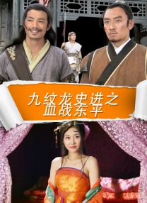 玖玖爱精品