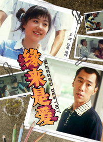 高清二区
