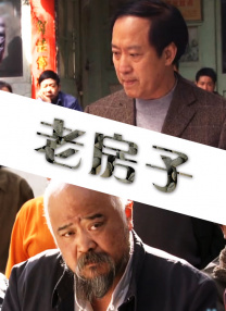 五月亭亭激情五月