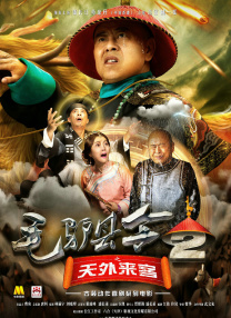 brazzers性欧美办公室