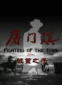 国内一级野外a一级毛片