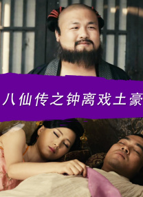 美女扒开胸让男人捏到爽