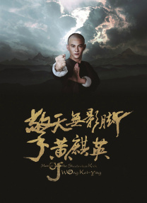 狠狠色狠狠色综合伊人