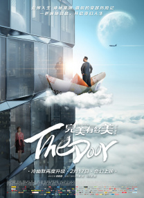 欧美亚洲影院