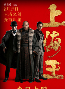 婚姻的起源