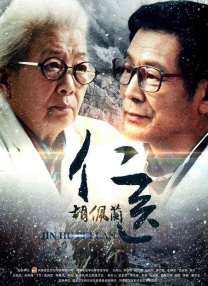 国产精品99在线观看