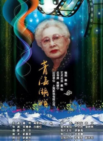 精品一区二区亚洲