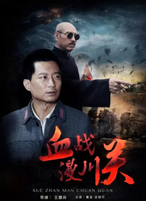 中文字幕丝袜诱惑
