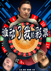泛滥小姐姐