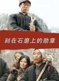 国产精品成人免费视频