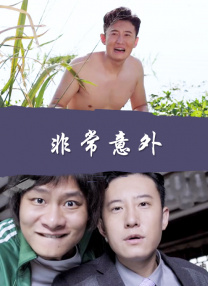 日韩一区二区三区四区不卡