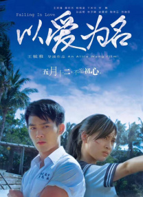 国产一级一级