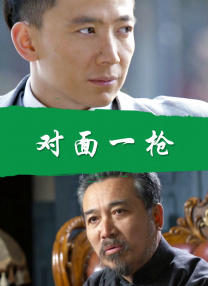 亚洲三区视频