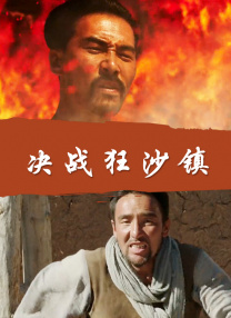 99精品福利视频
