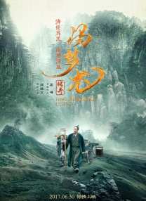 跑车里的车手