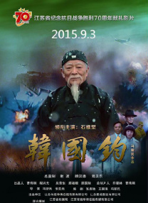 欧美一级欧美三级在线观看