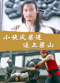 和朋友换妻
