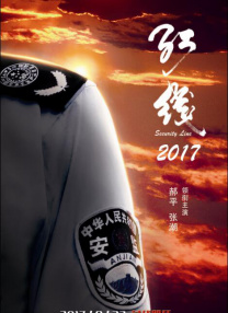 亚洲精品国产77777