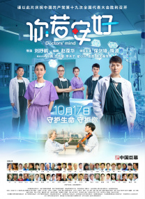 色综合亚洲精品激情狠狠