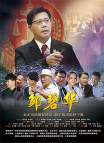 吾课堂官网
