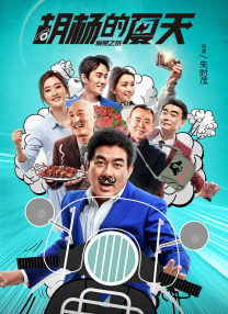 精品精品国产理论在线观看