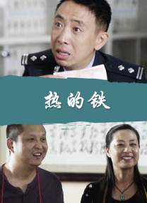 亚洲国产欧美久久香综合