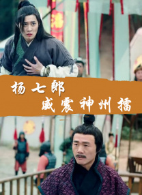 御梦子糖心视频