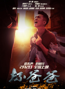 亚洲一区二区三区四