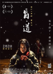 憋尿vk
