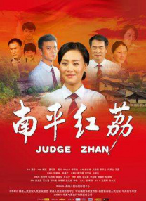 国产羞羞羞视频在线观看
