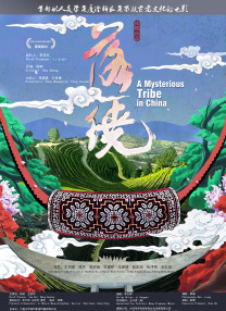 糙汉文多肉iv3