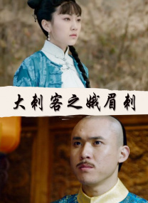女老师av