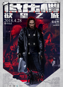 欧美精品123