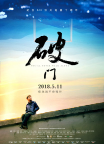 xiaoming永久免费一区二区