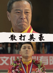 福利在线免费视频
